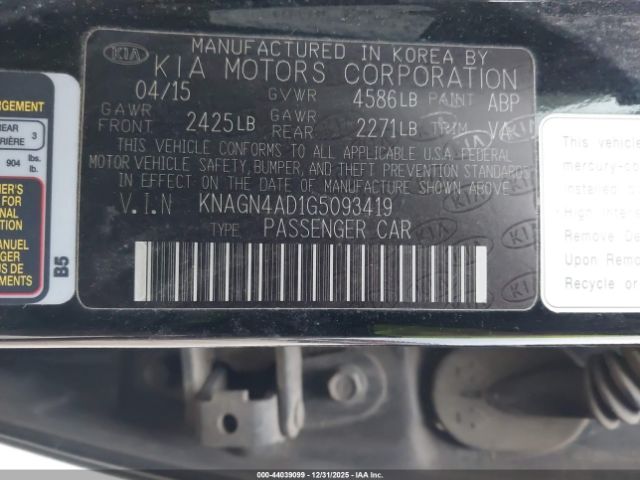2016 KIA OPTIMA HYBRID KNAGN4AD1G5093419 Photo 8