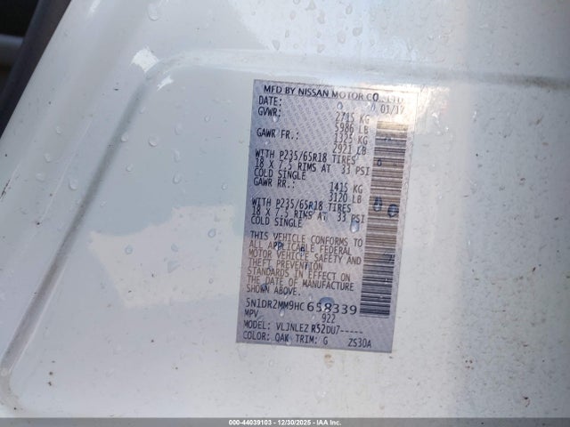 Nissan Pathfinder Sv 2017 5N1DR2MM9HC658339 Image 5