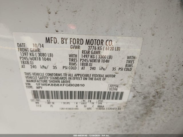 1FM5K8B8XFGB02810 Ford Explorer