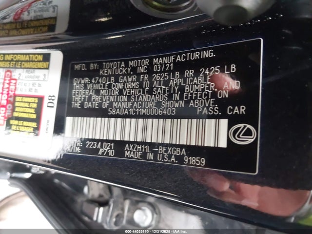 Lexus ES 300H 2021 58ADA1C11MU006403 Image 22