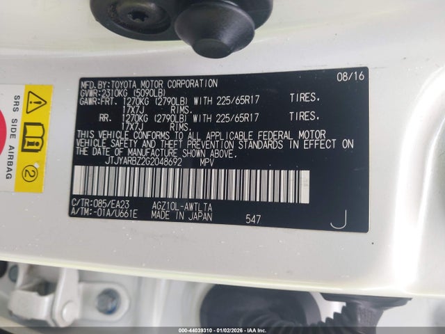 JTJYARBZ2G2048692 Lexus NX 200T