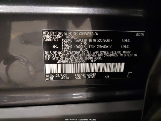 JTMRWRFV4SJ076475 Toyota Rav4 Hybrid Xle