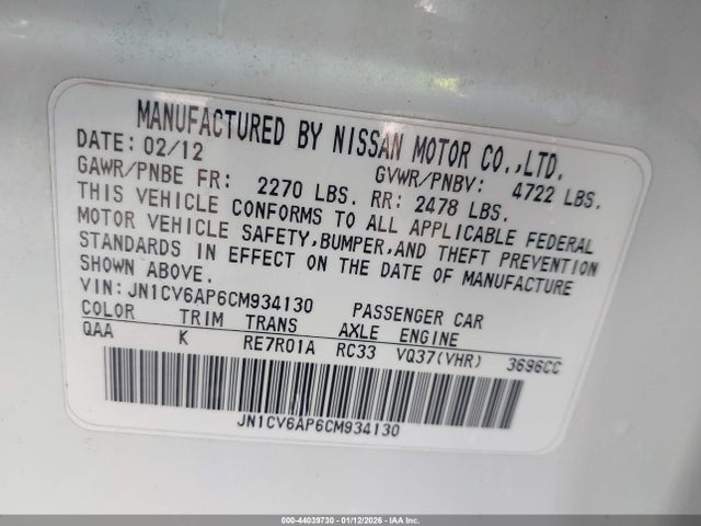 Продажа на аукционе авто 2012 Infiniti G37 Journey, vin: JN1CV6AP6CM934130, номер лота: 44039730