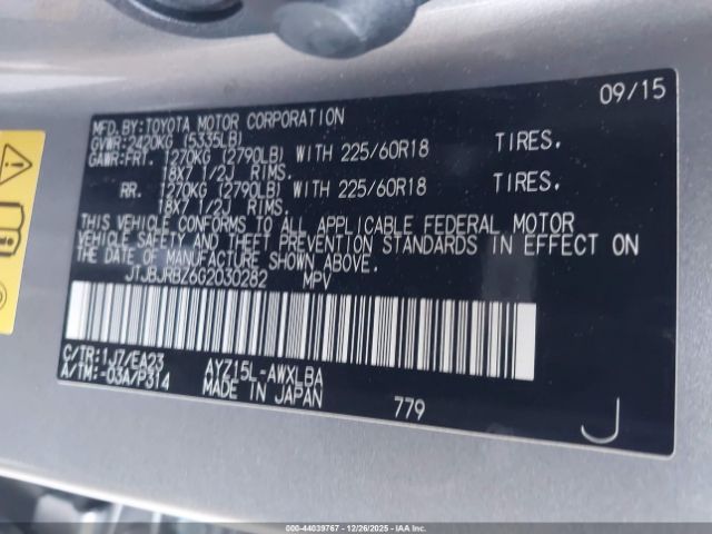 2016 LEXUS NX 300H JTJBJRBZ6G2030282 Photo 8