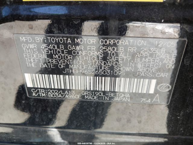 2006 LEXUS GS 300 JTHBH96S265031095 Photo 8