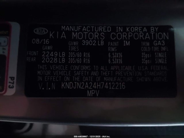 KNDJN2A24H7412216 KIA Soul
