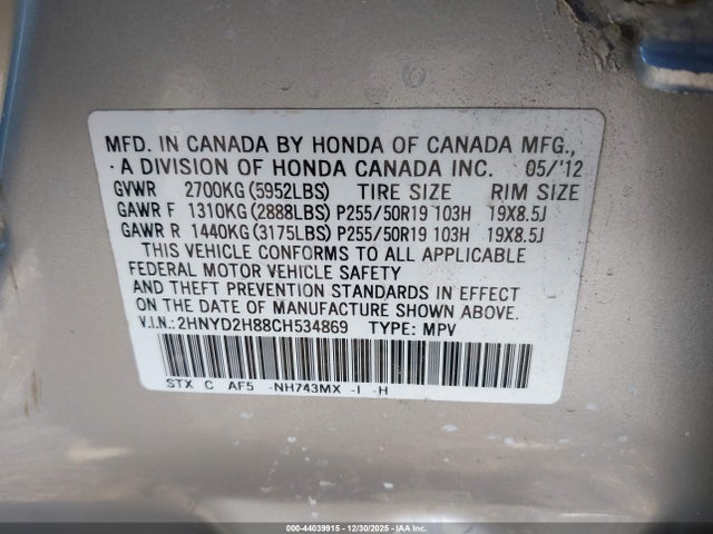 Продаж на аукціоні авто 2012 Acura Mdx Advance Package, vin: 2HNYD2H88CH534869, номер лоту: 44039915