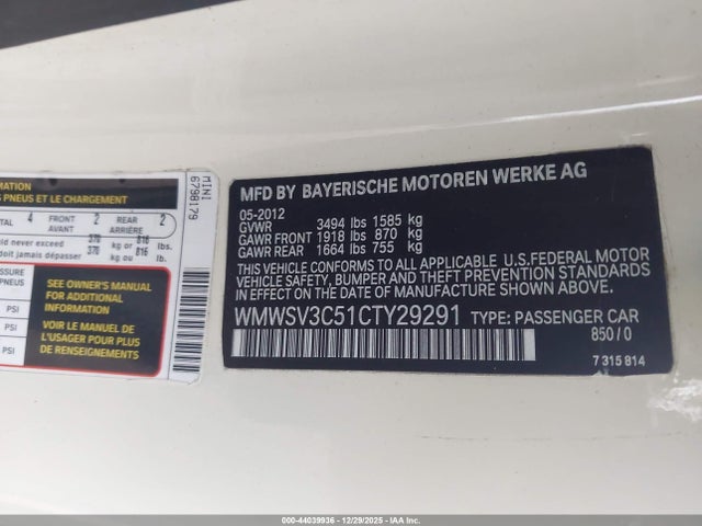 2012 MINI COOPER S WMWSV3C51CTY29291 Photo 8