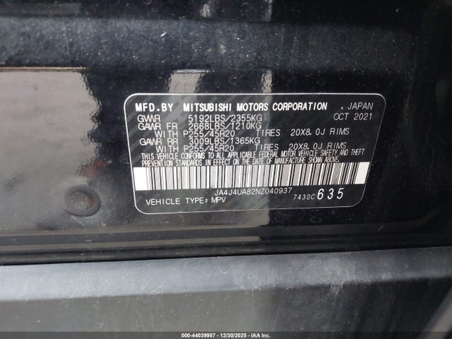 2022 MITSUBISHI OUTLANDER JA4J4UA82NZ040937 Photo 8