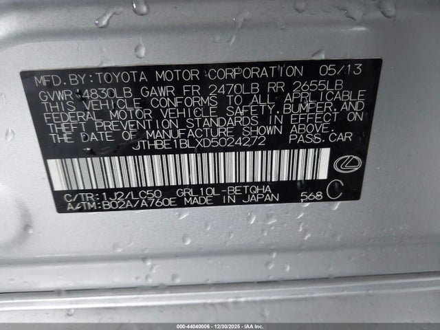 2013 LEXUS GS 350 JTHBE1BLXD5024272 Photo 8