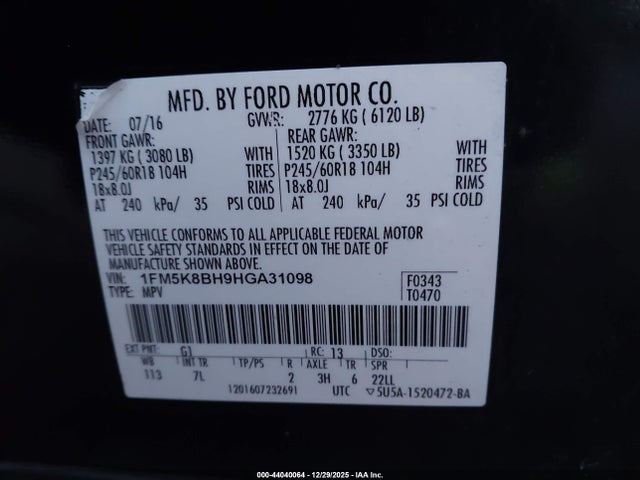 1FM5K8BH9HGA31098 Ford Explorer