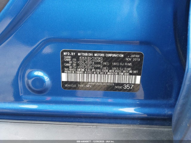 2020 MITSUBISHI OUTLANDER SPORT JA4AP3AU9LU016529 Photo 8