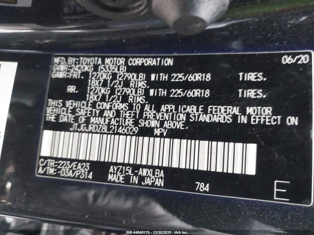 JTJGJRDZ8L2146029 Lexus NX 300H