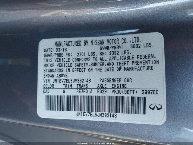 2018 INFINITI Q60 JN1EV7EL5JM392148 Photo 8