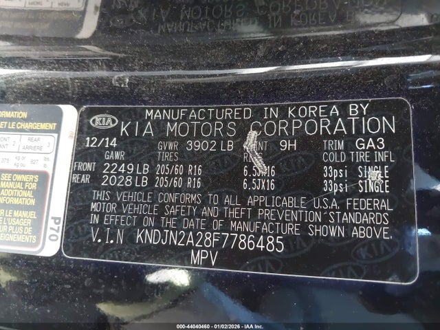 KNDJN2A28F7786485 KIA Soul