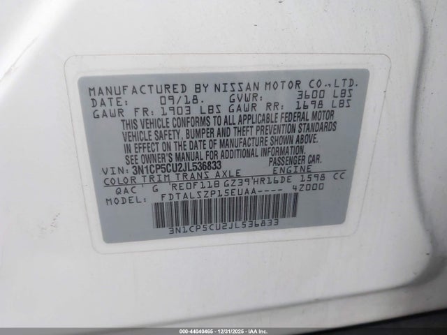 3N1CP5CU2JL536833 Nissan KICKS SV