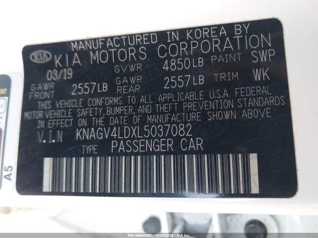 KNAGV4LDXL5037082 KIA Optima Plug-in Hybrid Ex
