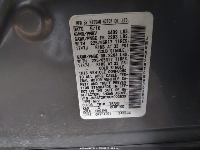 JN8AT2MT0GW003939 Nissan ROGUE S