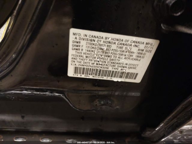 2011 ACURA MDX 2HNYD2H65BH543056 Photo 8