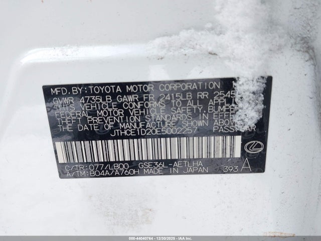 2014 LEXUS IS 350 JTHCE1D20E5002257 Photo 8
