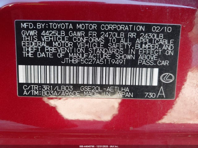 44040768 :رقم المزاد ، JTHBF5C27A5119491 vin ، 2010 Lexus Is 250 مزاد بيع