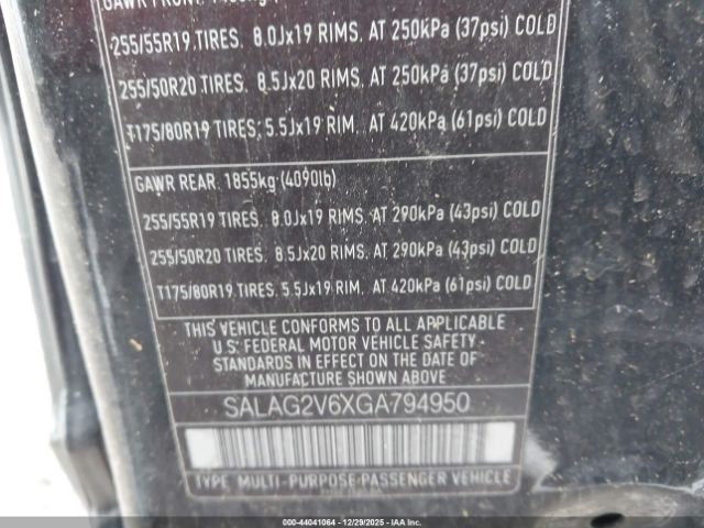 2016 LAND ROVER LR4 SALAG2V6XGA794950 Photo 8