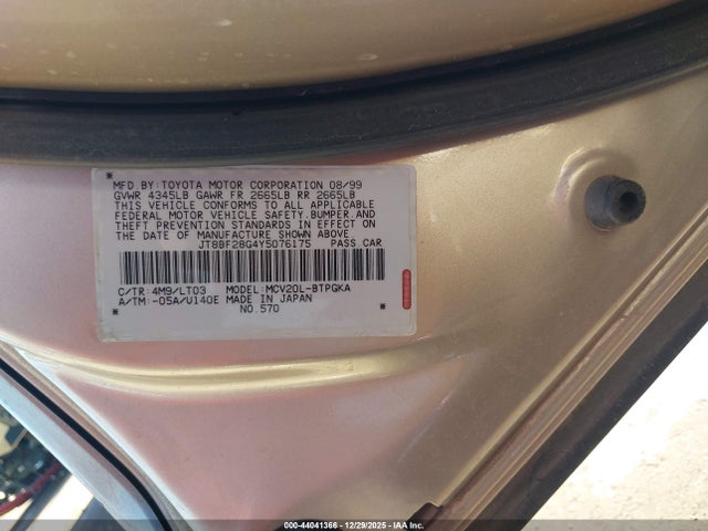 2000 Lexus Es 300 მანქანა იყიდება აუქციონზე, vin: JT8BF28G4Y5076175, აუქციონის ნომერი: 44041366