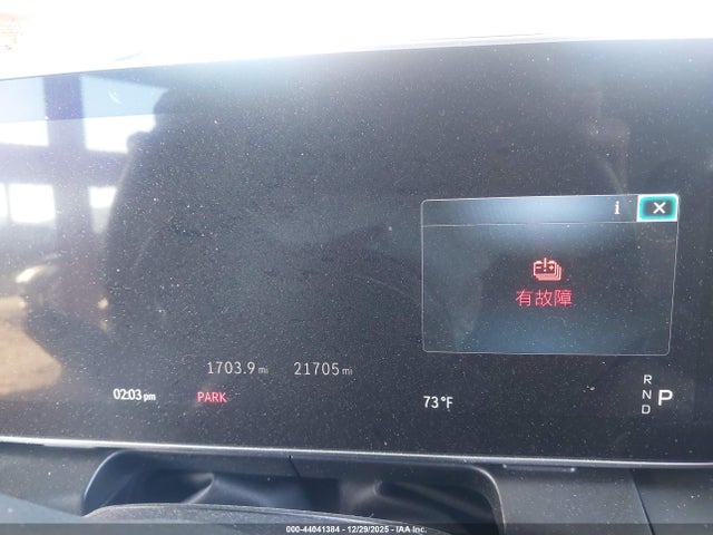 2024 MERCEDES-BENZ GLC 300 W1NKM4HB8RF200301 Photo 6