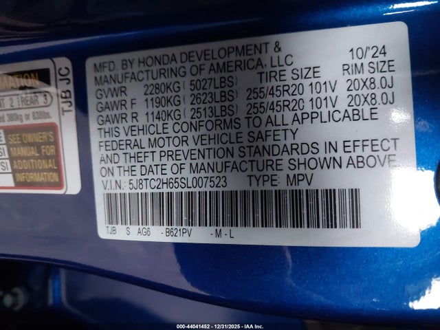 2025 ACURA RDX 5J8TC2H65SL007523 Photo 8