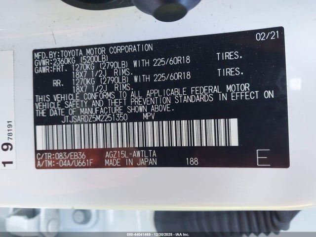 Продаж на аукціоні авто 2021 Lexus Nx 300 F Sport, vin: JTJSARDZ5M2251350, номер лоту: 44041469