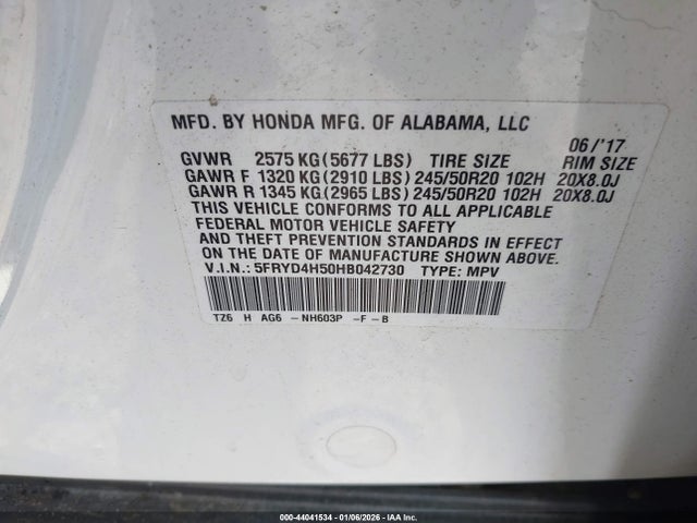 2017 ACURA MDX 5FRYD4H50HB042730 Photo 8