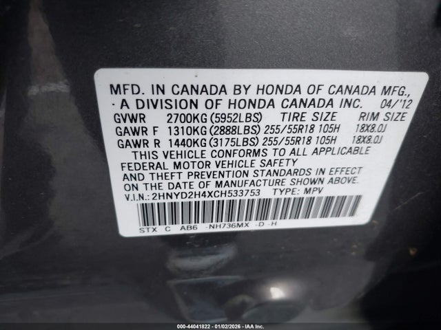 2012 ACURA MDX 2HNYD2H4XCH533753 Photo 8