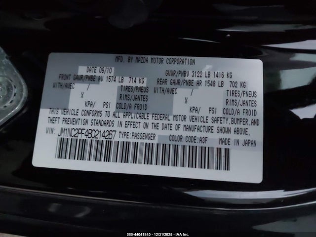2011 MAZDA MX-5 MIATA JM1NC2PF4B0214267 Photo 8