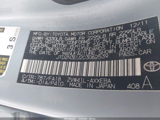 2012 TOYOTA PRIUS V JTDZN3EU2C3062539 Photo 8