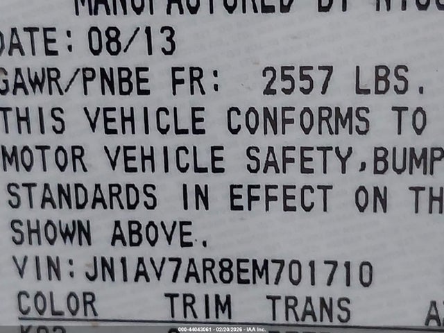 2014 INFINITI Q50 HYBRID JN1AV7AR8EM701710 Photo 8