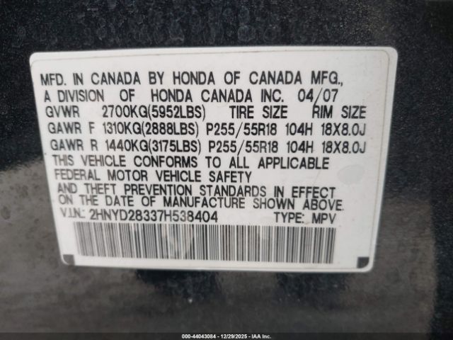 2007 ACURA MDX 2HNYD28337H538404 Photo 8