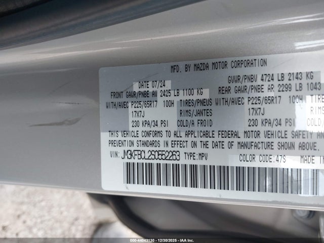 Mazda Cx-5 2.5 S Preferred 2025 JM3KFBCL2S0552263 Image 9