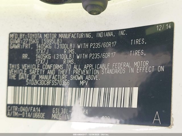 2015 TOYOTA SIENNA 5TDZK3DC8FS570356 Photo 8