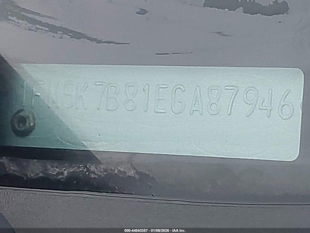 1FM5K7B81EGA87946 Ford Explorer