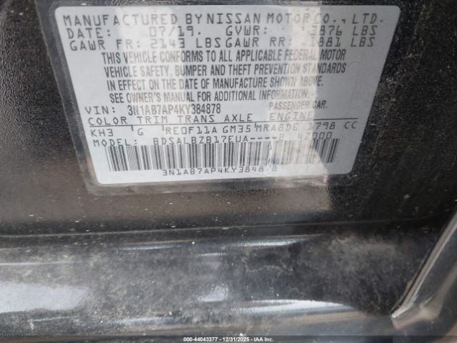 2019 NISSAN SENTRA 3N1AB7AP4KY384878 Photo 8