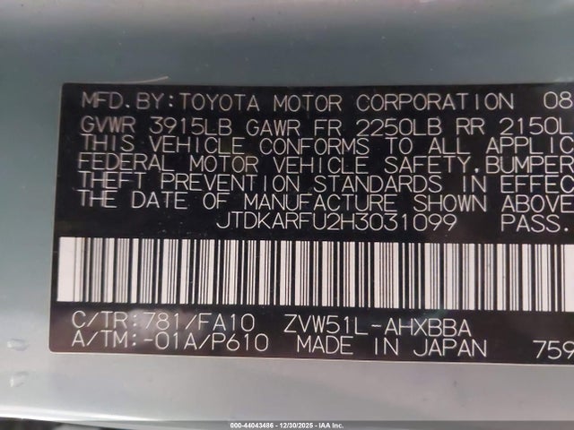 2017 TOYOTA PRIUS JTDKARFU2H3031099 Photo 8