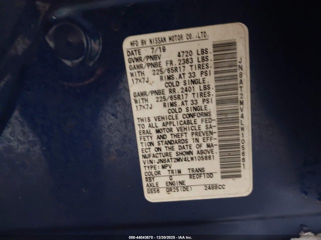 JN8AT2MV4LW105661 Nissan Rogue S Intelligent Awd