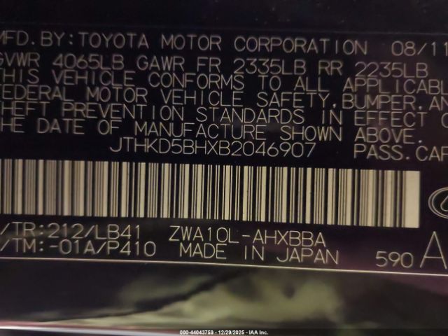 2011 LEXUS CT 200H JTHKD5BHXB2046907 Photo 8