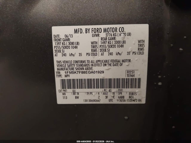 2014 FORD EXPLORER 1FM5K7F88EGA01929 Photo 8