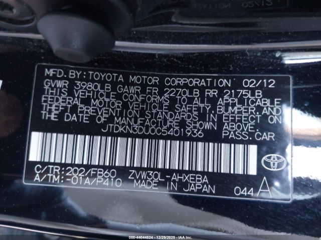 2012 TOYOTA PRIUS JTDKN3DU0C5401936 Photo 8