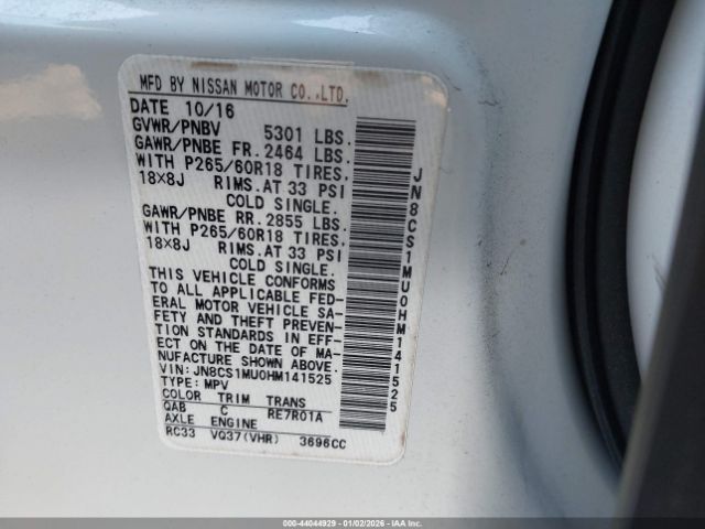 2017 INFINITI QX70 JN8CS1MU0HM141525 Photo 8