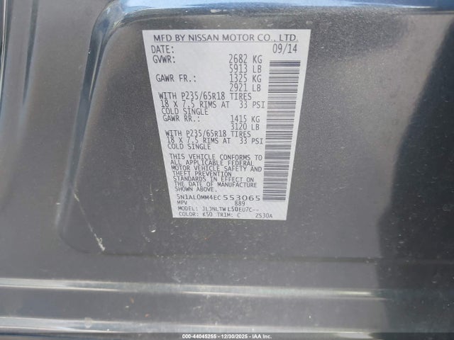 2014 Infiniti Qx60 მანქანა იყიდება აუქციონზე, vin: 5N1AL0MM4EC553065, აუქციონის ნომერი: 44045255