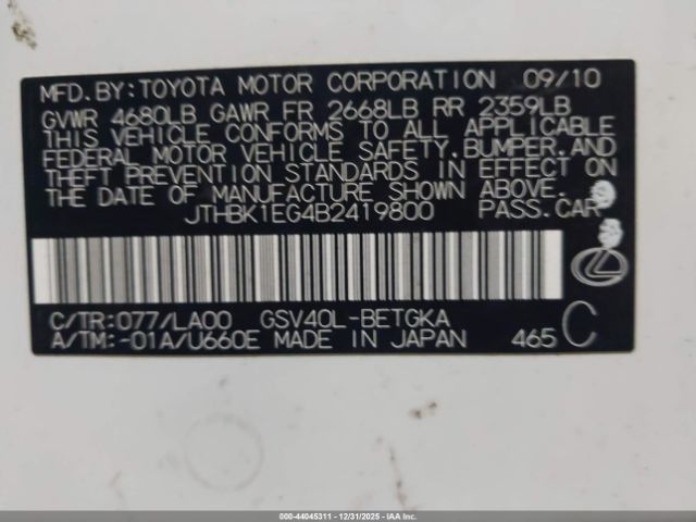 2011 LEXUS ES 350 JTHBK1EG4B2419800 Photo 8