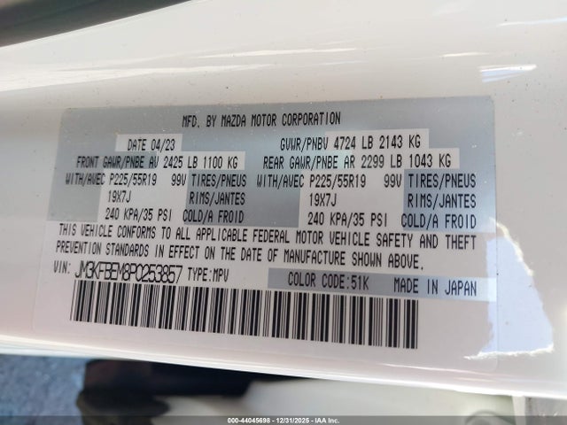 Aukcja sprzedaży 2023 Mazda Cx-5 2.5 S Premium Plus, vin: JM3KFBEM8P0253857, numer aukcji: 44045698