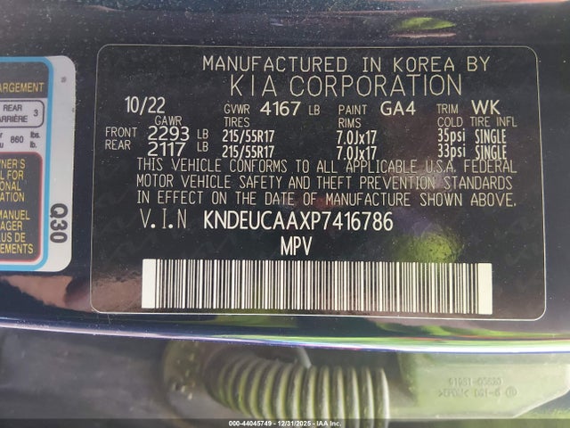 2023 KIA SELTOS KNDEUCAAXP7416786 Photo 8
